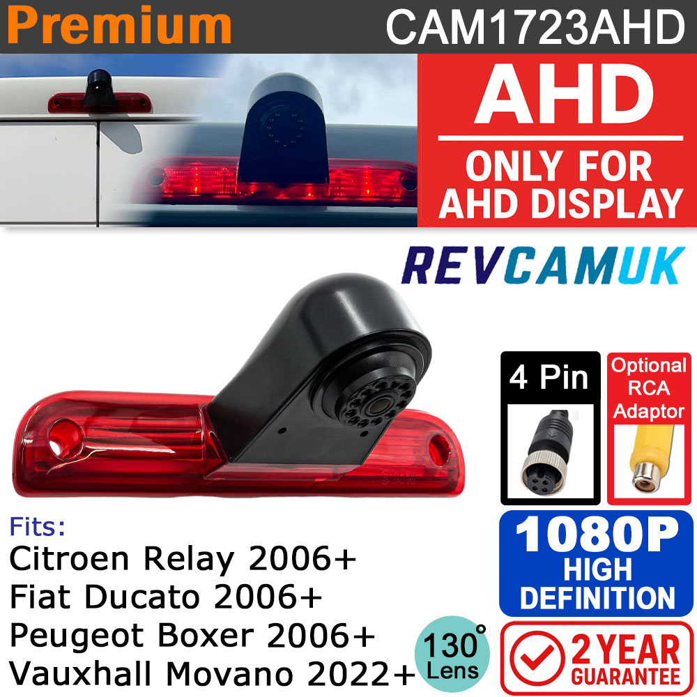 Fiat Ducato, Citroen Relay, Peugeot Boxer & Vauxhall Movano Brake Light Reversing Camera (1080P AHD) | CAM1723AHD