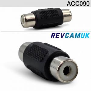F / F Female to Female Phono Coupler Adaptor to convert a Male/Plug to a Female/Socket | ACC090 F / F Female to Female Phono Coupler Adaptor to convert a Male/Plug to a Female/Socket | ACC090