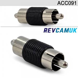 M / M Male to Male Phono Coupler Adaptor to convert a Female/Socket to a Male/Plug | ACC091 M / M Male to Male Phono Coupler Adaptor to convert a Female/Socket to a Male/Plug | ACC091