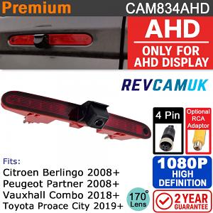 Citroen Berlingo / Peugeot Partner / Vauxhall Combo / Toyota ProAce City Brake Light Reversing Camera 1080P AHD | CAM834AHD