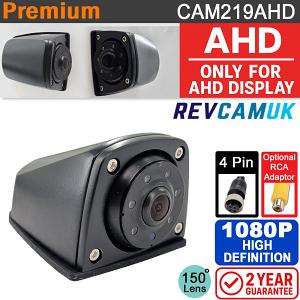 CAM219AHD - Black 1080P AHD Small Side Blindspot / Reversing Camera - (Only works with 1080P AHD compatible monitors/DVR's) CAM219AHD - Black 1080P AHD Small Side Blindspot / Reversing Camera - (Only works with 1080P AHD compatible monitors/DVR's)