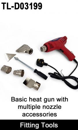 1600W Heatgun from Duratool - 2 Heat Settings + 5pc nozzles | TL-D03199 1600W Heatgun from Duratool - 2 Heat Settings + 5pc nozzles | TL-D03199