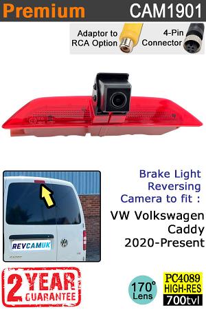 VW Volkswagen Caddy Reversing Camera for Brake Light | CAM1901 VW Volkswagen Caddy Reversing Camera for Brake Light | CAM1901