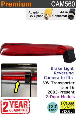 VW Transporter T5/T6 2003+ Brake Light Reversing Camera | CAM560 VW Transporter T5/T6 2003+ Brake Light Reversing Camera | CAM560