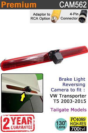 VW Transporter T5 Tailgate 2003-2015 Brake Light Reversing Camera | CAM562 VW Transporter T5 Tailgate 2003-2015 Brake Light Reversing Camera | CAM562